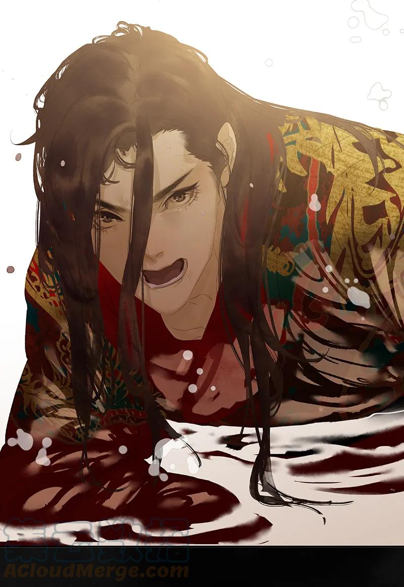 春江花月 - 114 似君，似君！ - 第40张图