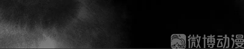 春江花月 - 114 似君，似君！ - 第42张图