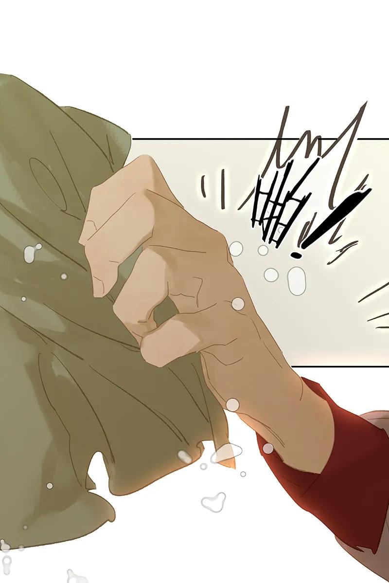 春江花月 - 114 似君，似君！ - 第66张图