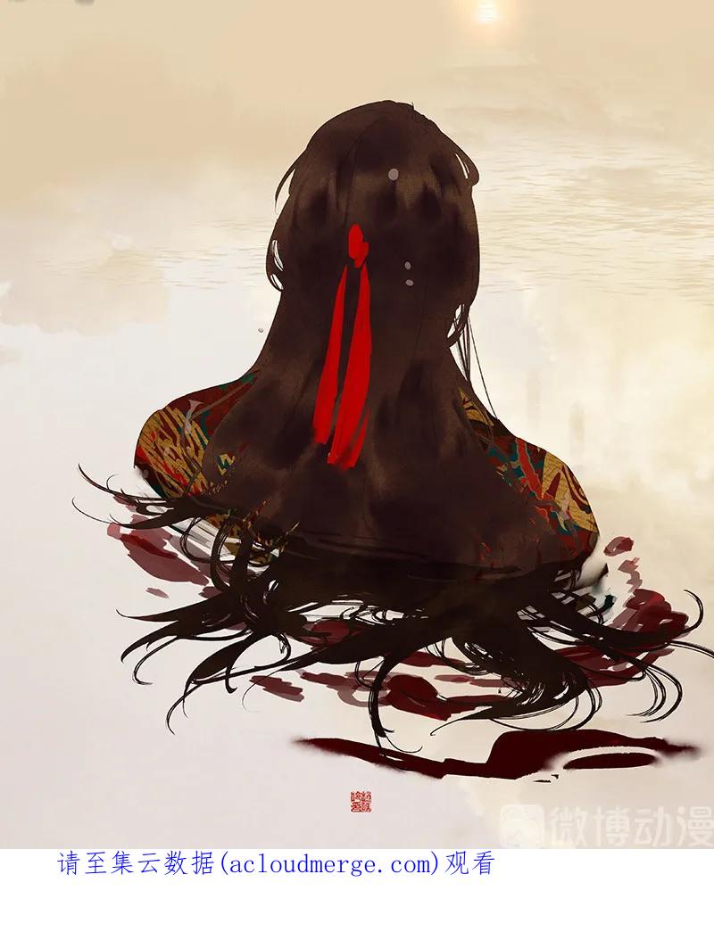 春江花月 - 114 似君，似君！ - 第87张图