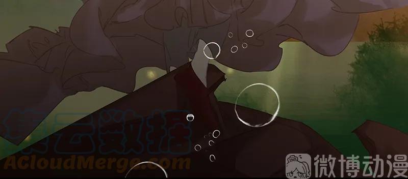 春江花月 - 114 似君，似君！ - 第70张图