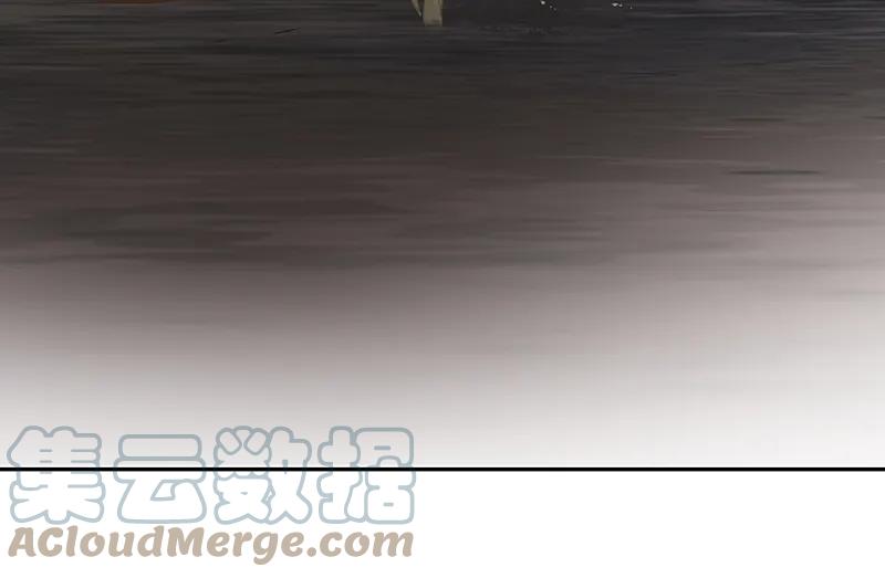 春江花月 - 114 似君，似君！ - 第76张图