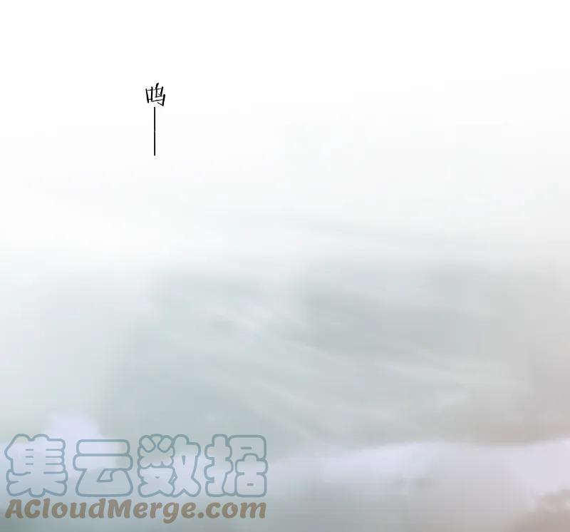 春江花月 - 114 似君，似君！ - 第79张图