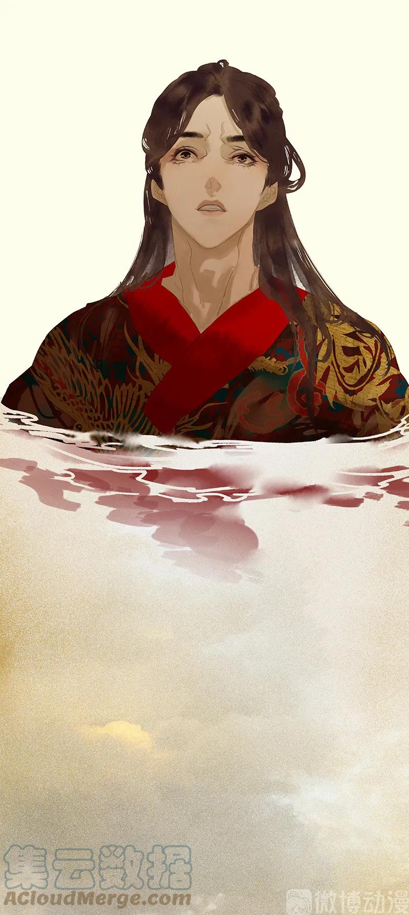 春江花月 - 114 似君，似君！ - 第85张图