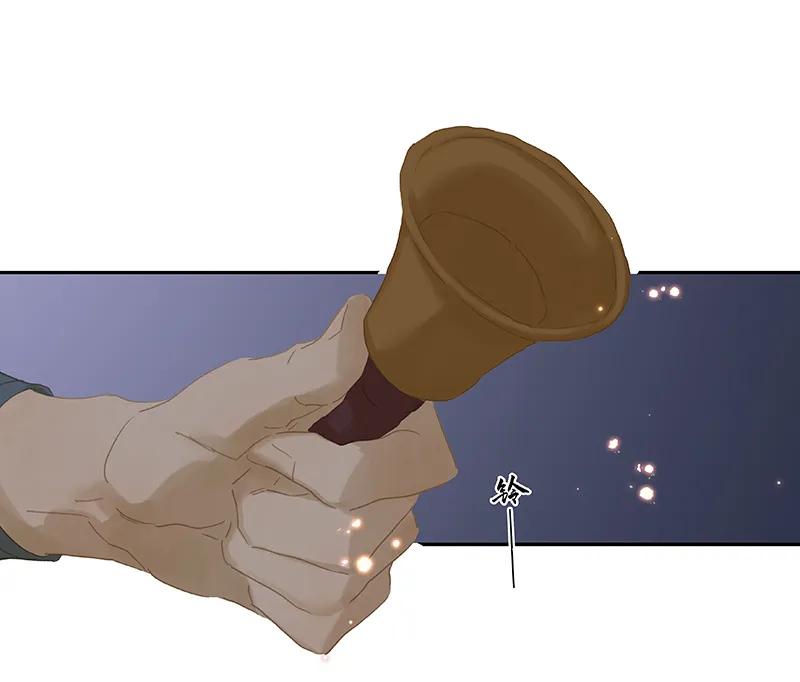 春江花月 - 115 争利的最高技巧 - 第69张图