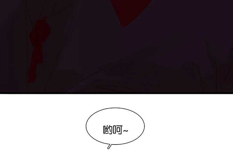 春江花月 - 115 争利的最高技巧 - 第41张图