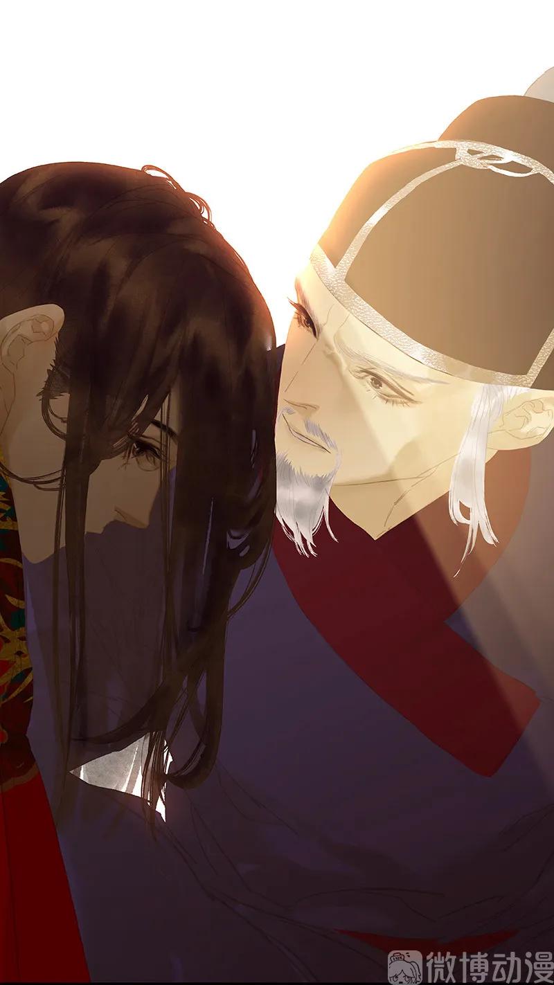 春江花月 - 115 争利的最高技巧 - 第27张图