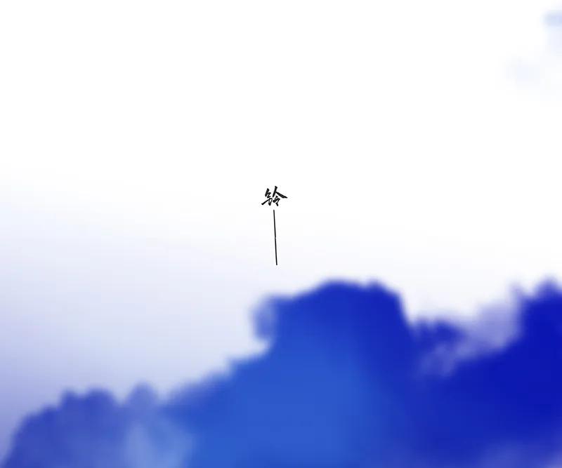 春江花月 - 115 争利的最高技巧 - 第66张图