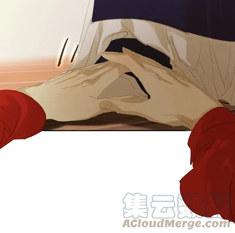 春江花月 - 115 争利的最高技巧 - 第16张图