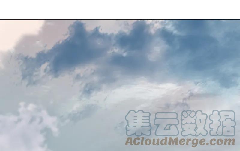 春江花月 - 115 争利的最高技巧 - 第46张图