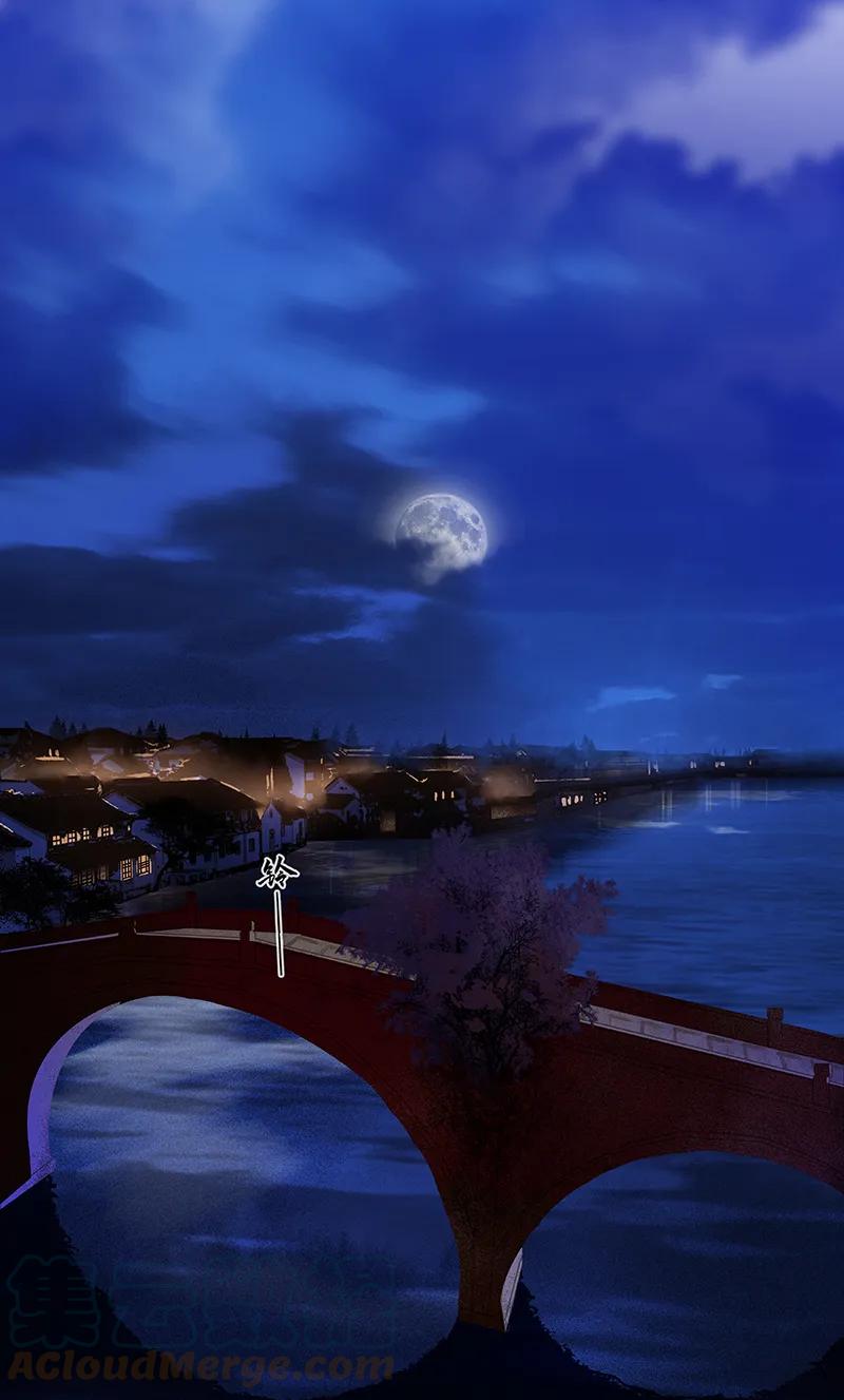 春江花月 - 115 争利的最高技巧 - 第67张图