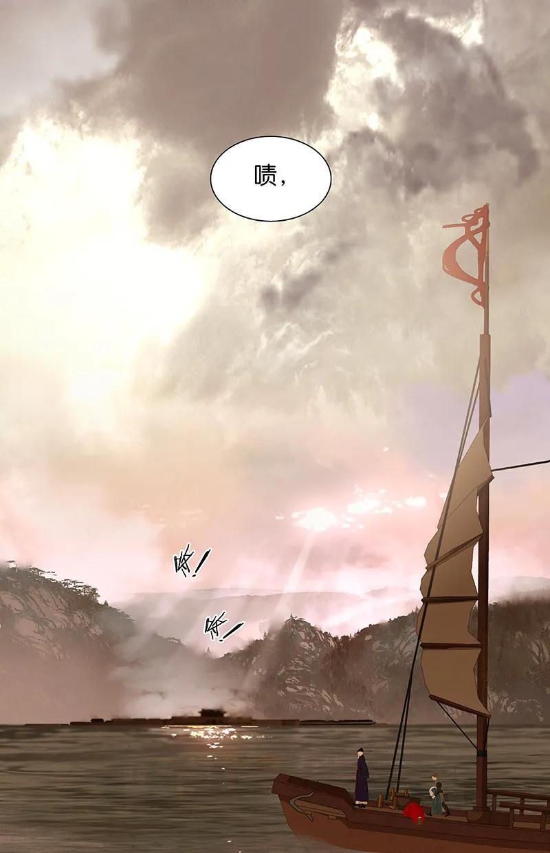 春江花月 - 115 争利的最高技巧 - 第9张图