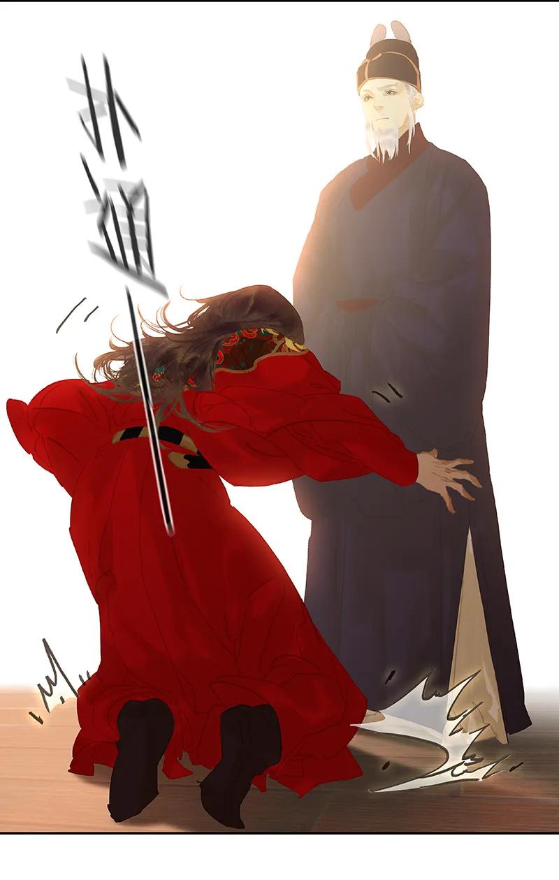 春江花月 - 115 争利的最高技巧 - 第14张图