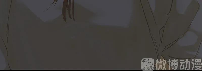 春江花月 - 116 千钟禄，千忠戮 - 第51张图