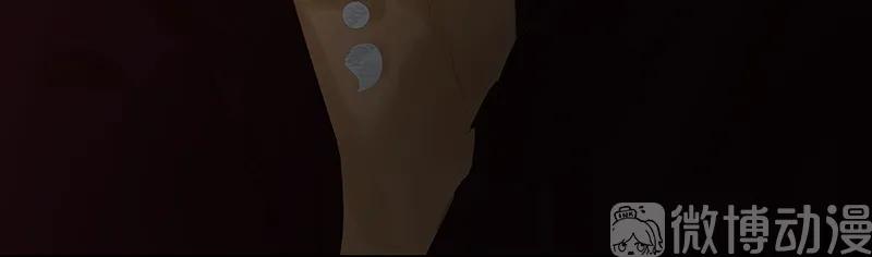 春江花月 - 116 千钟禄，千忠戮 - 第11张图