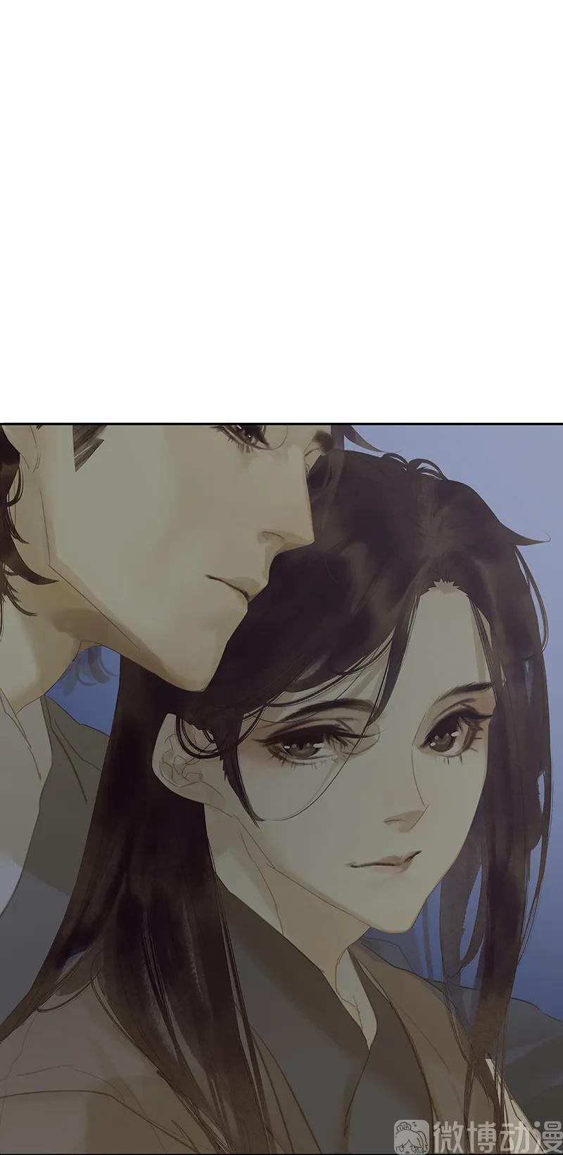 春江花月 - 116 千钟禄，千忠戮 - 第46张图