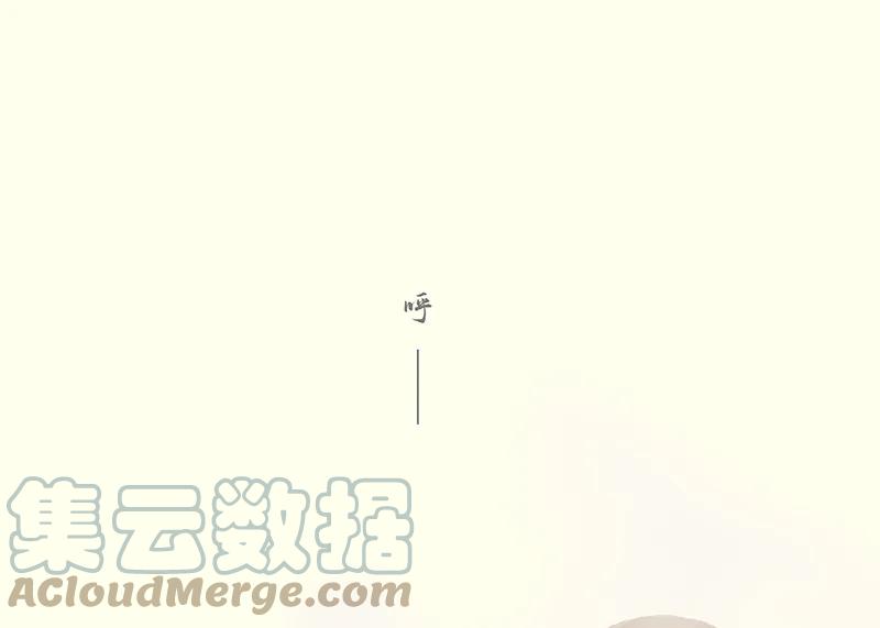 春江花月 - 116 千钟禄，千忠戮 - 第68张图