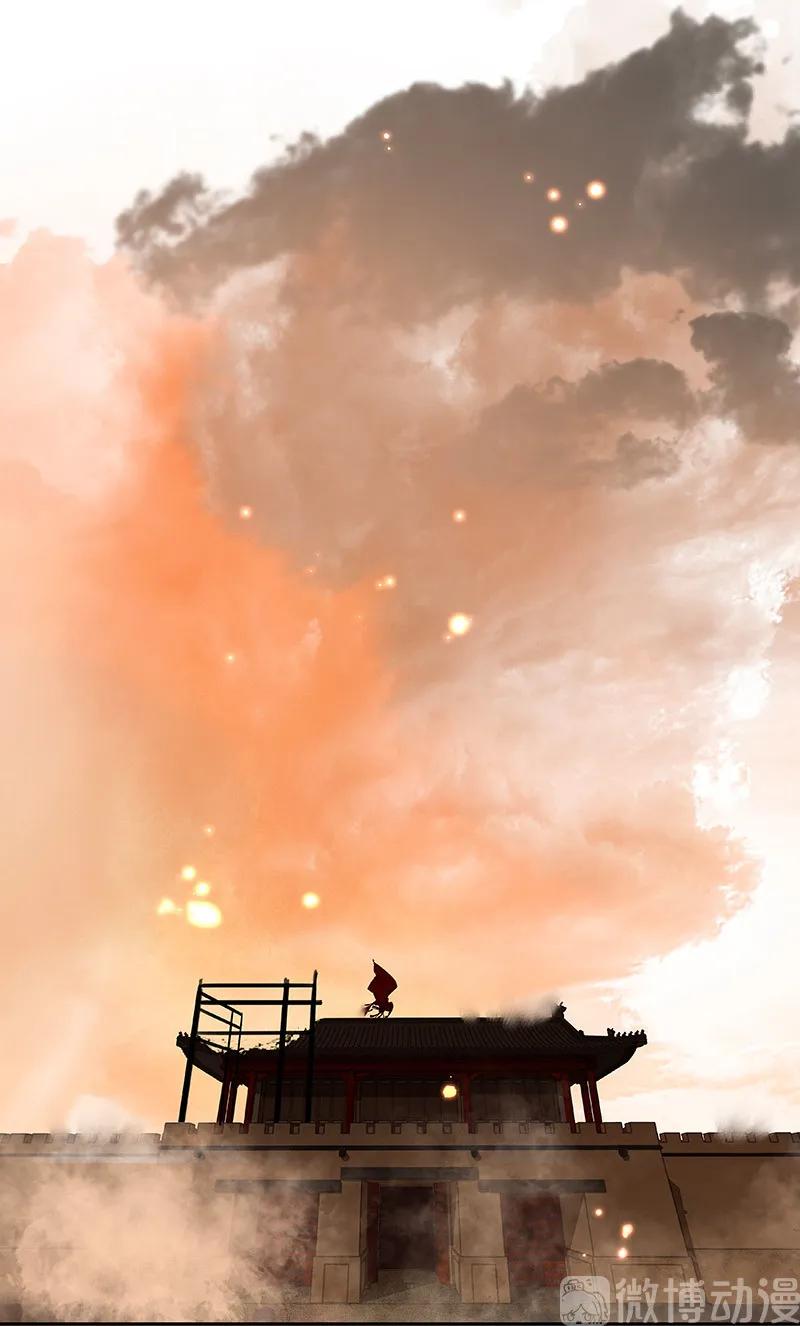 春江花月 - 117 王者归来 - 第40张图