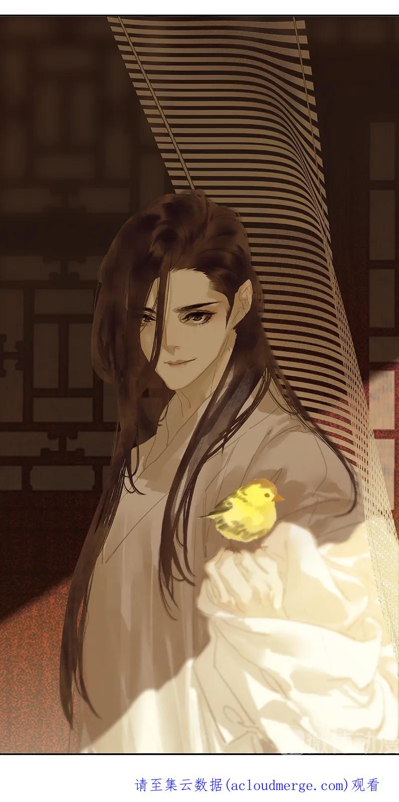 春江花月 - 117 王者归来 - 第47张图