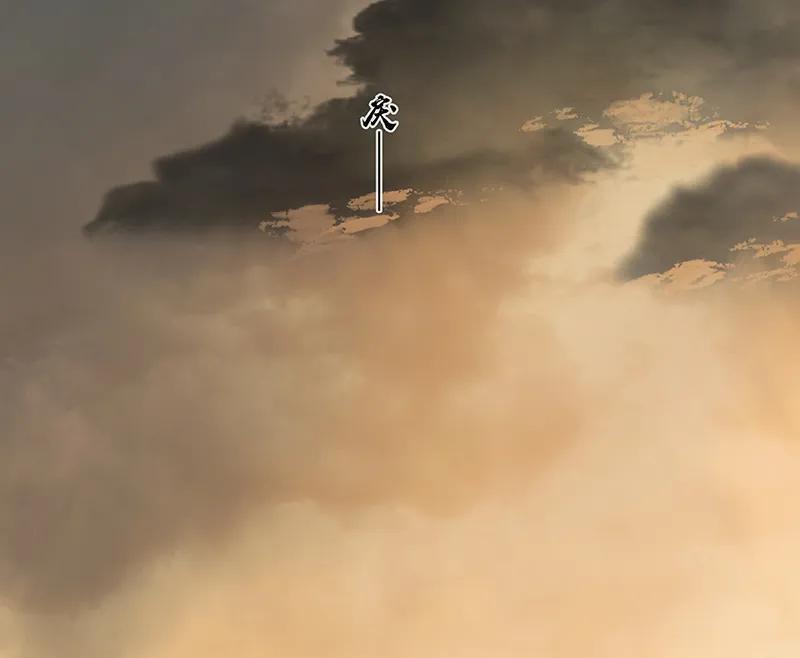 春江花月 - 117 王者归来 - 第44张图