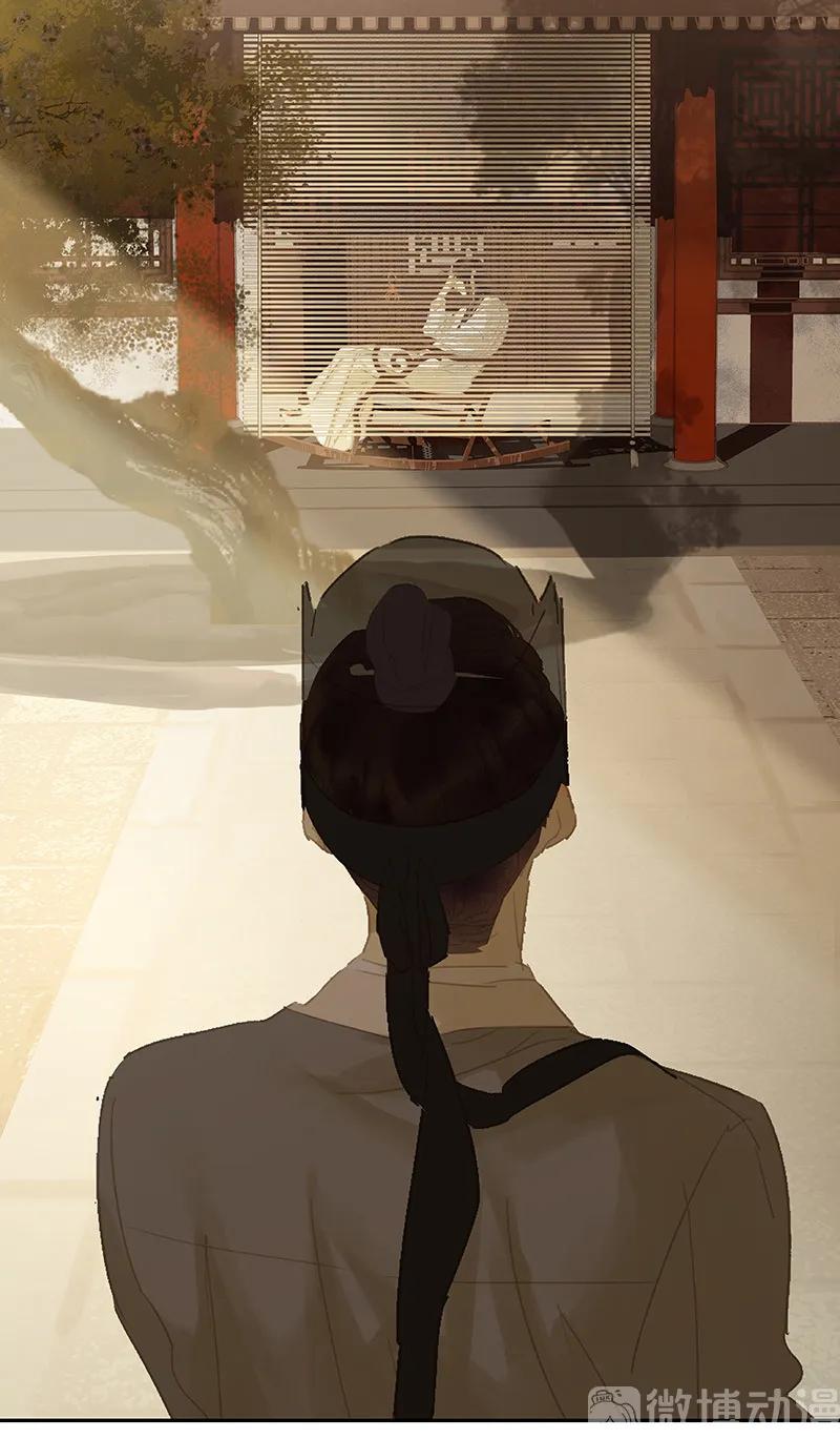 春江花月 - 117 王者归来 - 第34张图