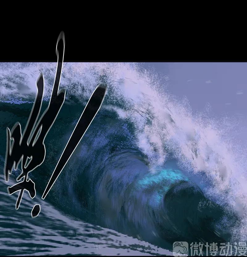 春江花月 - 117 王者归来 - 第4张图