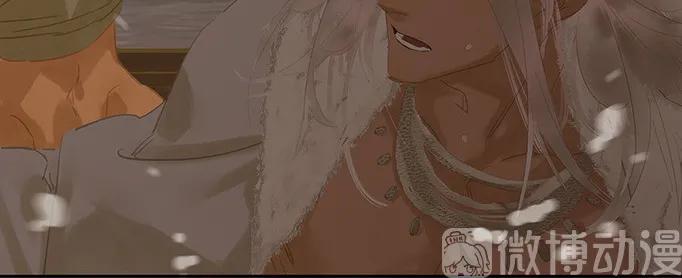 春江花月 - 118 岳家还有一个 - 第15张图