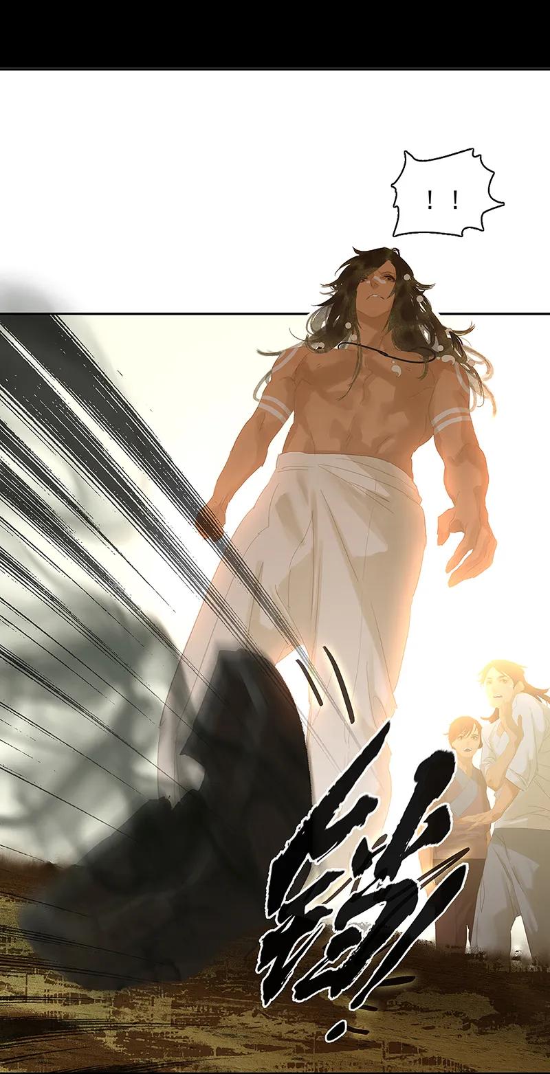 春江花月 - 118 岳家还有一个 - 第5张图