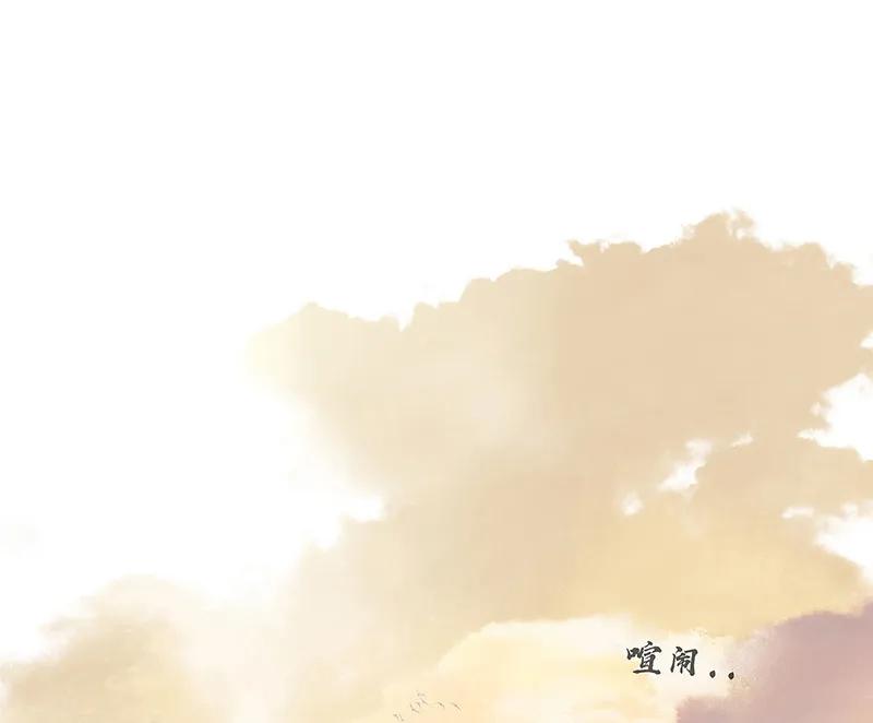 春江花月 - 118 岳家还有一个 - 第27张图