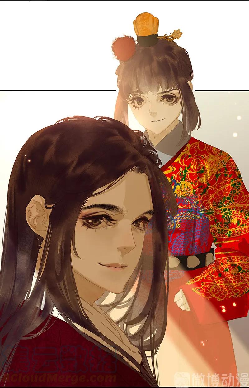 春江花月 - 118 岳家还有一个 - 第58张图