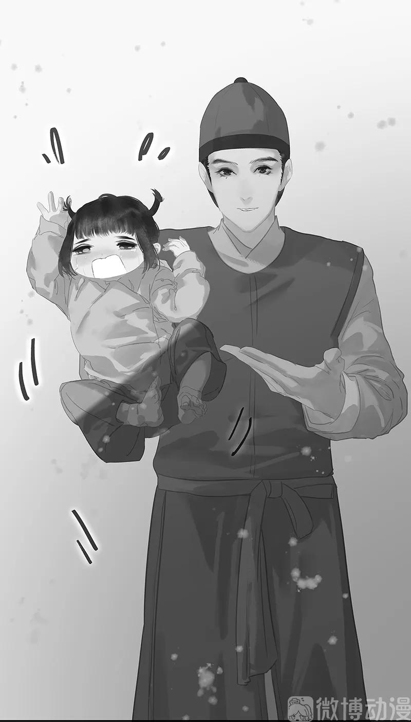 春江花月 - 118 岳家还有一个 - 第38张图