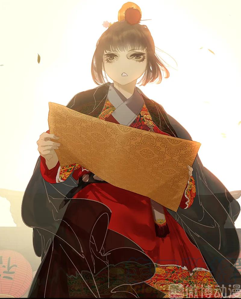 春江花月 - 118 岳家还有一个 - 第43张图