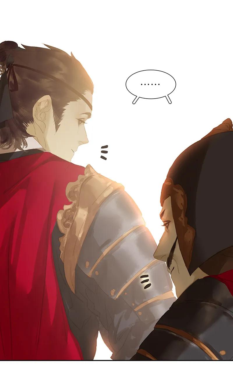 春江花月 - 118 岳家还有一个 - 第24张图