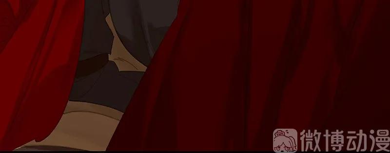 春江花月 - 118 岳家还有一个 - 第23张图