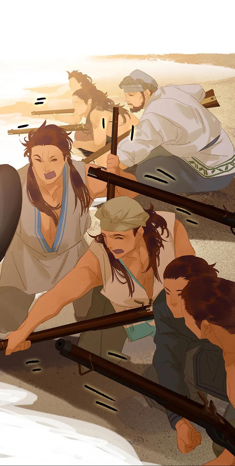 春江花月 - 118 岳家还有一个 - 第18张图