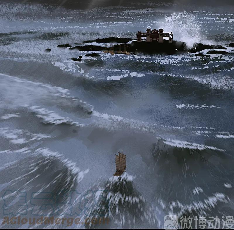 春江花月 - 118 岳家还有一个 - 第61张图