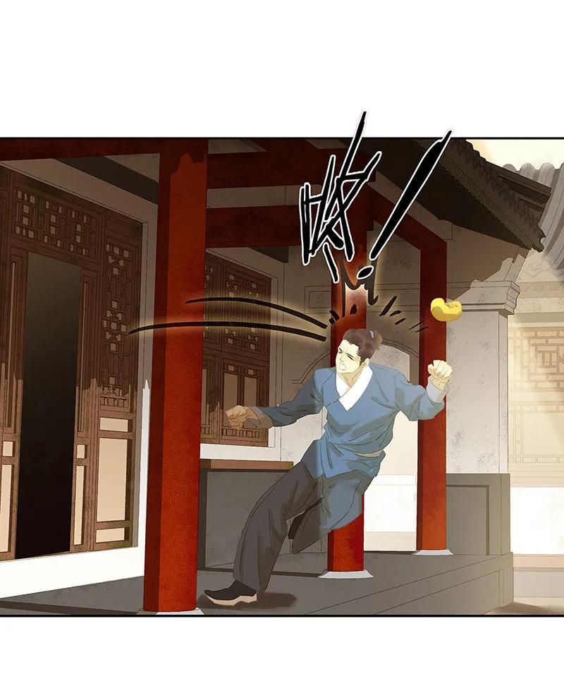 春江花月 - 119 宫里带出来的宝贝~ - 第24张图