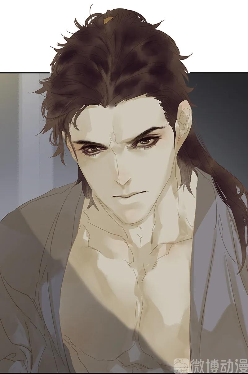 春江花月 - 119 宫里带出来的宝贝~ - 第42张图