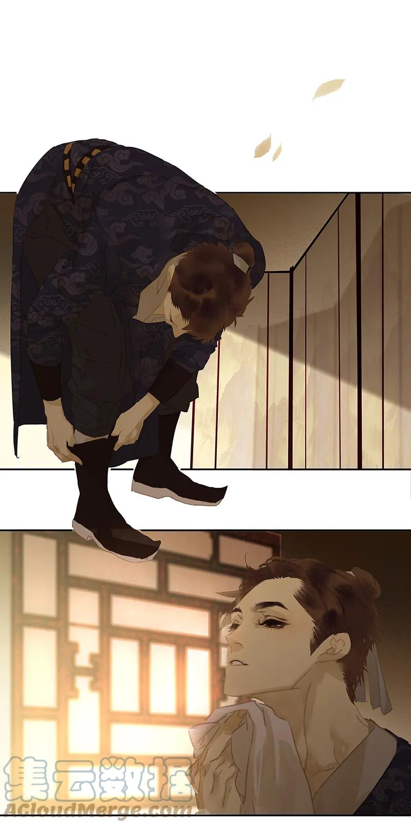 春江花月 - 119 宫里带出来的宝贝~ - 第58张图