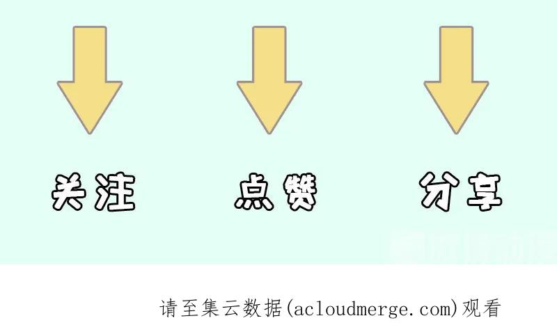 春江花月 - 119 宫里带出来的宝贝~ - 第68张图