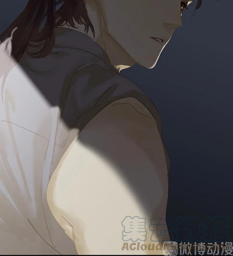 春江花月 - 120 酒肉臭和冻死骨 - 第58张图