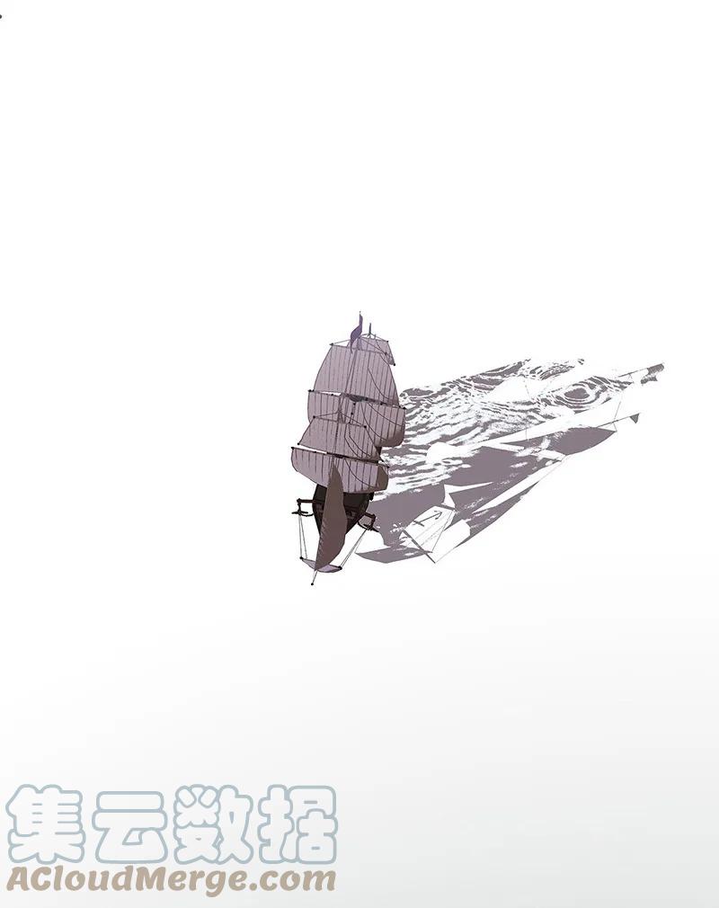 春江花月 - 120 酒肉臭和冻死骨 - 第49张图