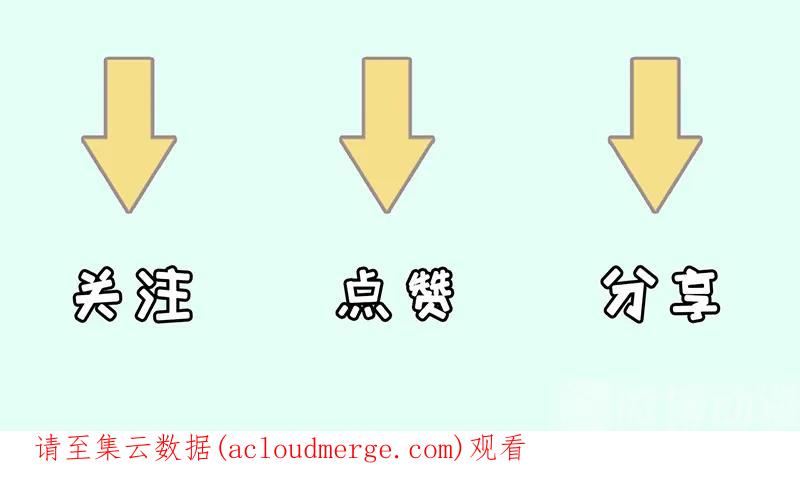 春江花月 - 121 他是宦海不倒翁 - 第71张图