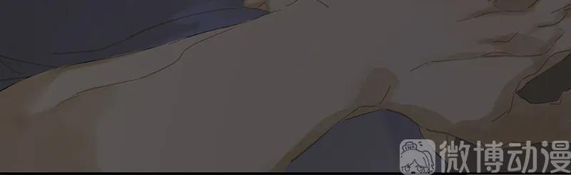 春江花月 - 121 他是宦海不倒翁 - 第54张图