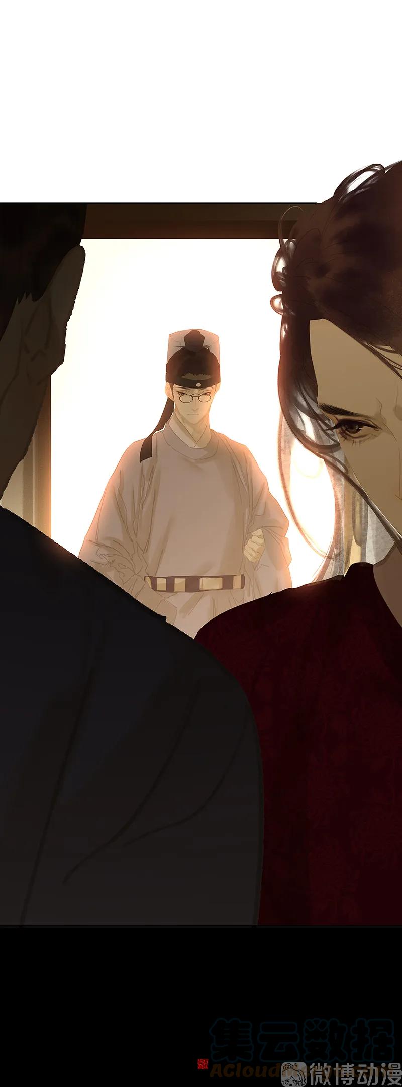 春江花月 - 121 他是宦海不倒翁 - 第67张图