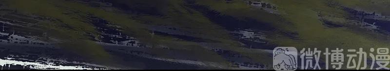 春江花月 - 121 他是宦海不倒翁 - 第44张图