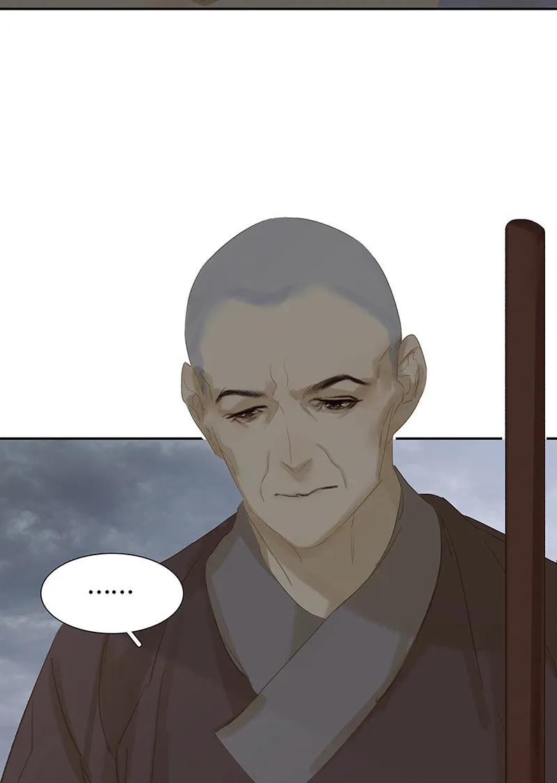 春江花月 - 121 他是宦海不倒翁 - 第57张图