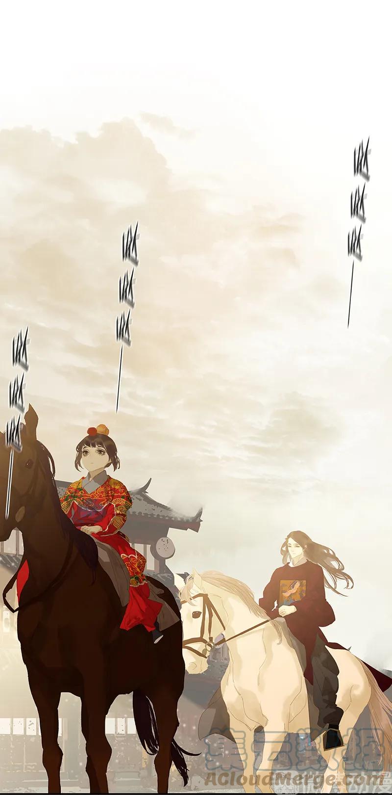 春江花月 - 121 他是宦海不倒翁 - 第22张图