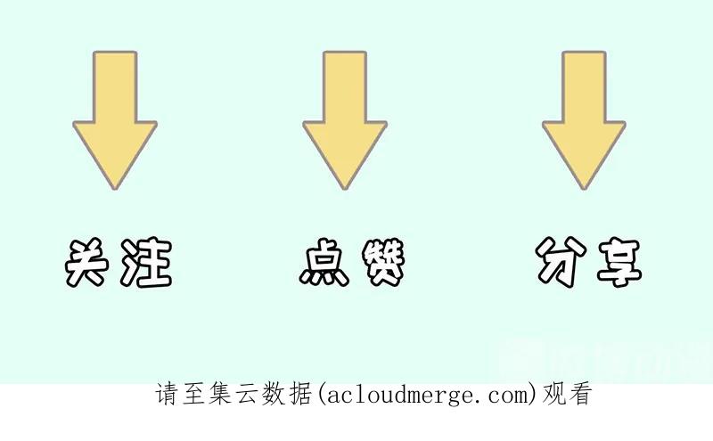 春江花月 - 122 弃卒与忍耐 - 第48张图