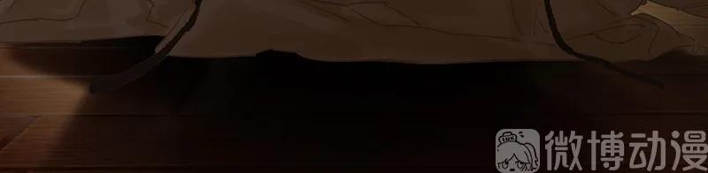 春江花月 - 122 弃卒与忍耐 - 第9张图